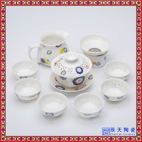 茶具陶瓷茶杯報(bào)價(jià) 廠家
