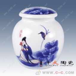 茶葉罐 陶瓷茶葉罐 茶葉罐廠家訂做
