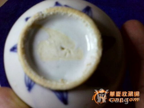 陶瓷