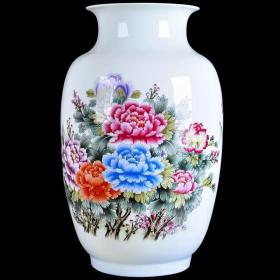 景德鎮(zhèn)陶瓷器富貴竹花瓶擺件 客廳 插花大號宜家新中式家居裝飾品
