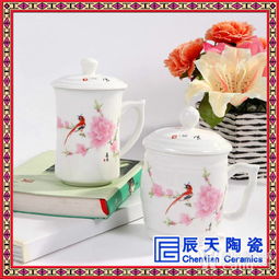 景德鎮茶杯陶瓷帶蓋骨瓷大水杯子青花瓷器個人辦公會議禮品杯定制