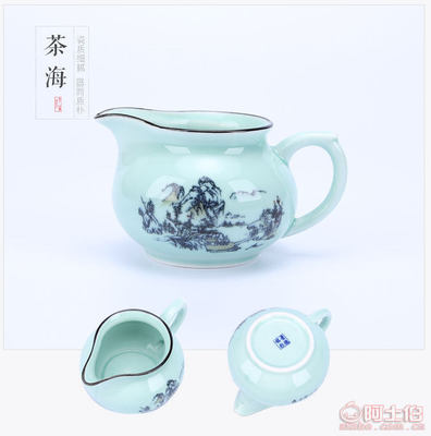 【宏順發源廠家青瓷陶瓷功夫茶具套裝創意長嘴壺魚杯特價一件代發HSFQC010C】德化縣立鼎陶瓷研究所 - 產品庫
