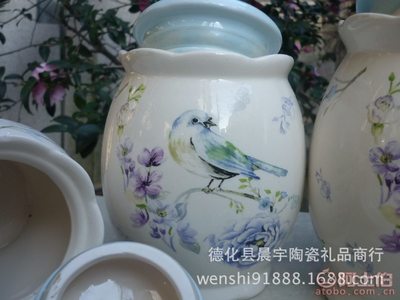 【廠家直銷創意混批陶瓷工藝品密封罐糖果罐儲蓄罐日用家居A4466】德化縣晨宇陶瓷禮品商行 - 產品庫