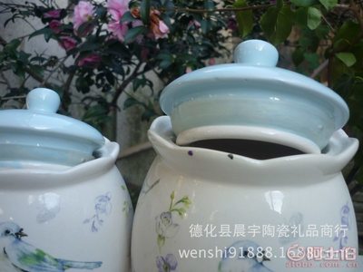 【廠家直銷創意混批陶瓷工藝品密封罐糖果罐儲蓄罐日用家居A4466】德化縣晨宇陶瓷禮品商行 - 產品庫