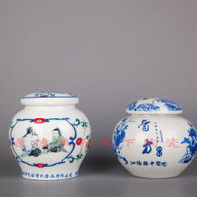  廣州市白云區(qū)黃石萍水相逢紙品包裝廠 主營 圓罐紙筒 茶葉罐 化妝