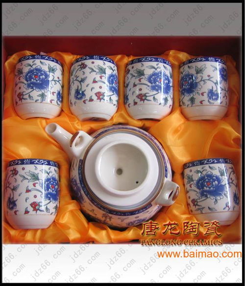 供應(yīng)龍年禮品陶瓷茶具,功夫陶瓷茶具,高檔禮品陶瓷茶,供應(yīng)龍年禮品陶瓷茶具,功夫陶瓷茶具,高檔禮品陶瓷茶生產(chǎn)廠家,供應(yīng)龍年禮品陶瓷茶具,功夫陶瓷茶具,高檔禮品陶瓷茶價格