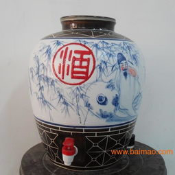 食品包裝 景德鎮(zhèn)陶瓷藥罐 陶瓷酒壇廠 , 食品包裝 景德鎮(zhèn)陶瓷藥罐 陶瓷酒壇廠 生產(chǎn)廠家, 食品包裝 景德鎮(zhèn)陶瓷藥罐 陶瓷酒壇廠 價(jià)格
