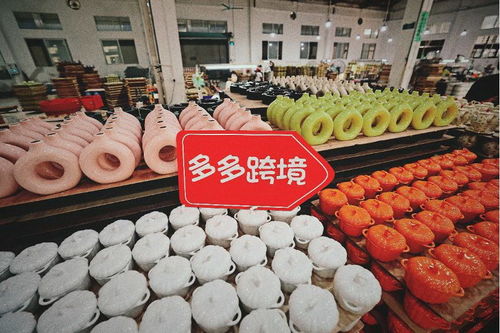 增長的訂單飛奔的貨 多多跨境讓外貿(mào)商家 黑五 忙起來