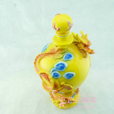 創新品雙龍瑯彩法蘭瓷陶瓷 花瓶 酒瓶創意個性時尚擺件客廳裝飾 - 創新品雙龍瑯彩法蘭瓷陶瓷 花瓶 酒瓶創意個性時尚擺件客廳裝飾廠家 - 創新品雙龍瑯彩法蘭瓷陶瓷 花瓶 酒瓶創意個性時尚擺件客廳裝飾價格 - 珠山區宇浩陶瓷廠 - 