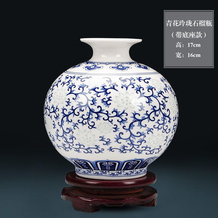 工藝品花瓶報價 廠家