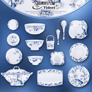 碗碟套裝盤子碗骨瓷家用餐具碗盤組合景德鎮(zhèn)陶瓷中式瓷器套碗盤碟