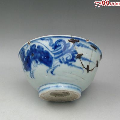 清三代雍正螭龍紋玉璧底碗明清景德鎮(zhèn)老青花瓷器老物件收藏古玩