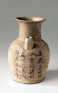開(kāi)啟陶瓷史上的偉大時(shí)代 長(zhǎng)沙窯