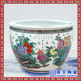 陶瓷大缸 高檔禮品大缸 大缸訂做