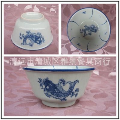 【老式泥飯碗 4.5寸陶瓷葵斗碗/懷舊餐廳必備/手工彩繪【優(yōu)級】】價格_廠家 - 中國供應(yīng)商