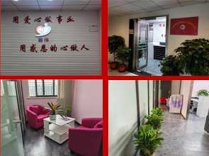 婚介市場(chǎng)與婚禮策劃服務(wù)探討——以臺(tái)州婚姻服務(wù)咨詢公司及杭州情真緣滿為例